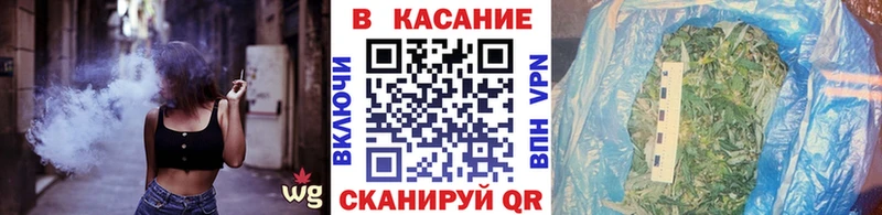 Купить A PVP КОКАИН Меф мяу мяу ГАШИШ Артёмовский
