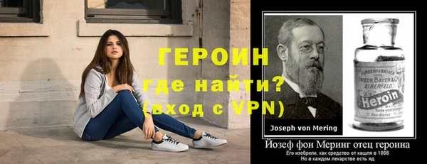 дмт Бронницы