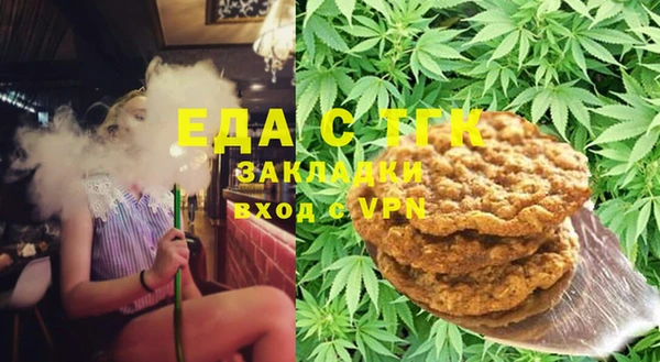 дмт Бронницы
