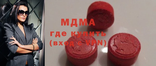 винт Бородино