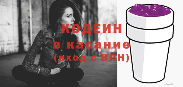 мдма Бугульма