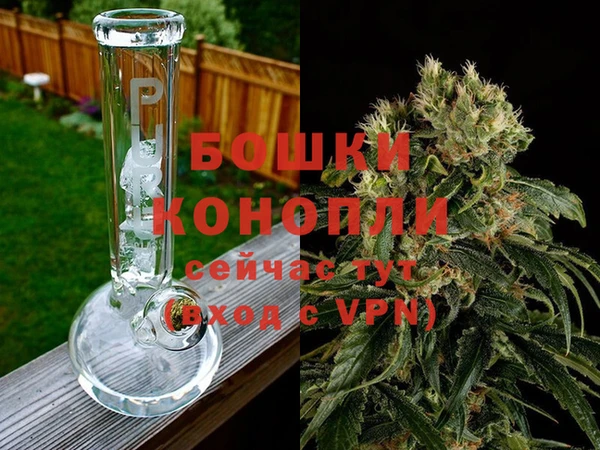 мдма Бугульма