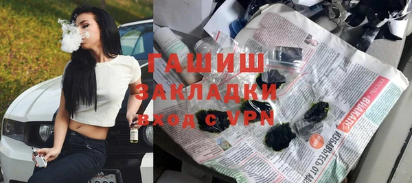 дмт Бронницы