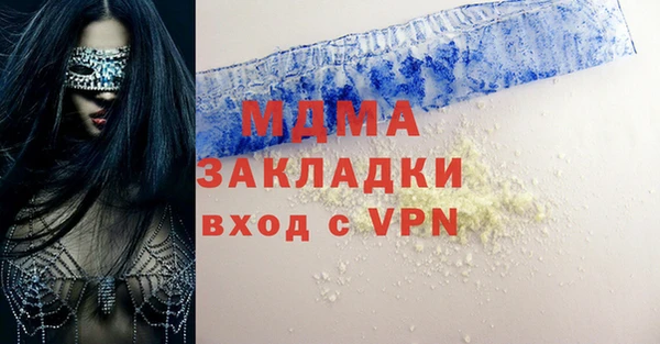 винт Бородино