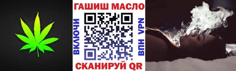 Дистиллят ТГК жижа Артёмовский